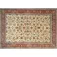 thumbnail image 1 of Ahgly Company Indoor Rectangle Traditional Chestnut Brown Persian Area Rugs, 2' x 3', 1 of 6