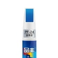 thumbnail image 3 of jinwen 5x Car Paint Repair Maintenance Gloss Scratch Removal for Cars 12ml Blue, 3 of 4