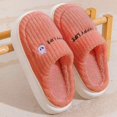 thumbnail image 1 of Zapatillas de algodón de otoño e invierno, gruesas, populares, para uso diario, antideslizantes, cálidas, con sensación de mierda, para el hogar, para mujer, 1 of 6