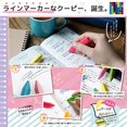 Sakura Crepas Colored Pencil Coupy Marker 2 Types Set Pop x Japanese