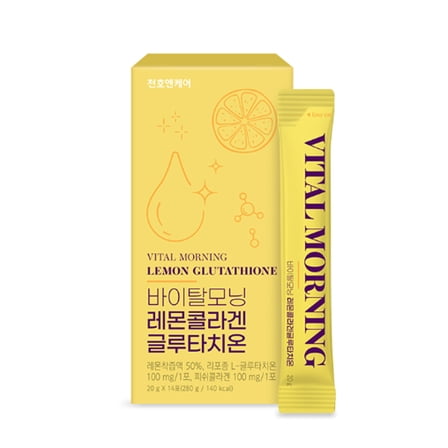 Chunho Ncaref Korean Vital Morning Collagen & Glutathione Lemon Juice, with Real Lemon NFC Juice, No Additives (20g × 14 Sticks)