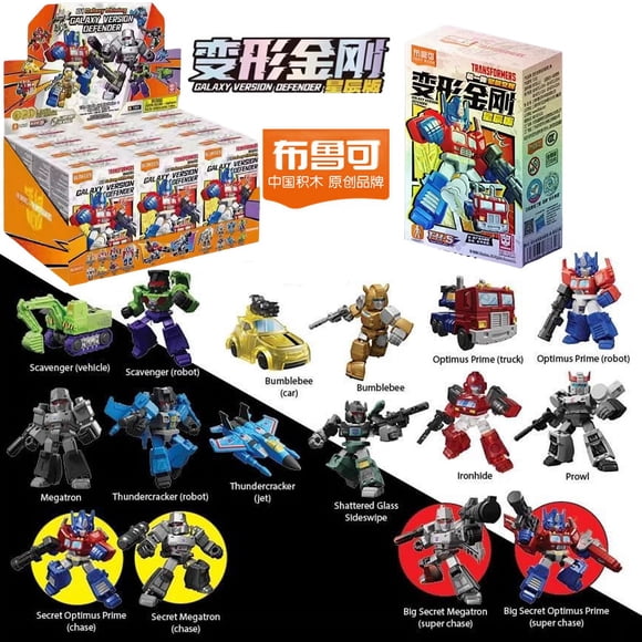 Transformers Starscream Movies Galaxy Version Optimus Prime Bumblebee Building Blocks Robot Moder Kid Collection Toy