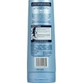 thumbnail image 2 of Jergens, Wet Skin Moisturizer, Coconut Oil, 10 fl oz (295 ml), 2 of 2