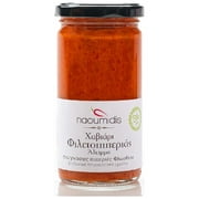 Caviar Filet Pepper, Organic 9.2oz (260gr)