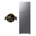 thumbnail image 2 of Refrigerador 11 pies Samsung Top Mount Acero, 2 of 4