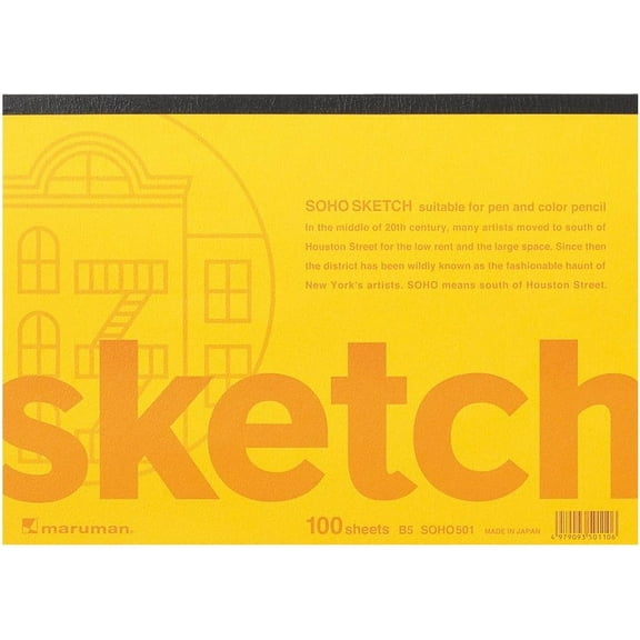 B5 Sketchpad SOHO　Art paper
