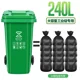 thumbnail image 3 of Gran contenedor de basura para clasificación al aire libre de propiedades comerciales cubiertas para exteriores Contenedor de basura sanitario para remolque de gran capacidad 240 l, 3 of 5
