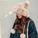 thumbnail image 3 of Gorro De Invierno Para Mujer Forro De Algodón Cálido Gorros De Punto De Piel Sintética Gorro De Punto De Esquí Suave Y Lindo Para Damas Niñas,Beige JAMW Sencillez, 3 of 5