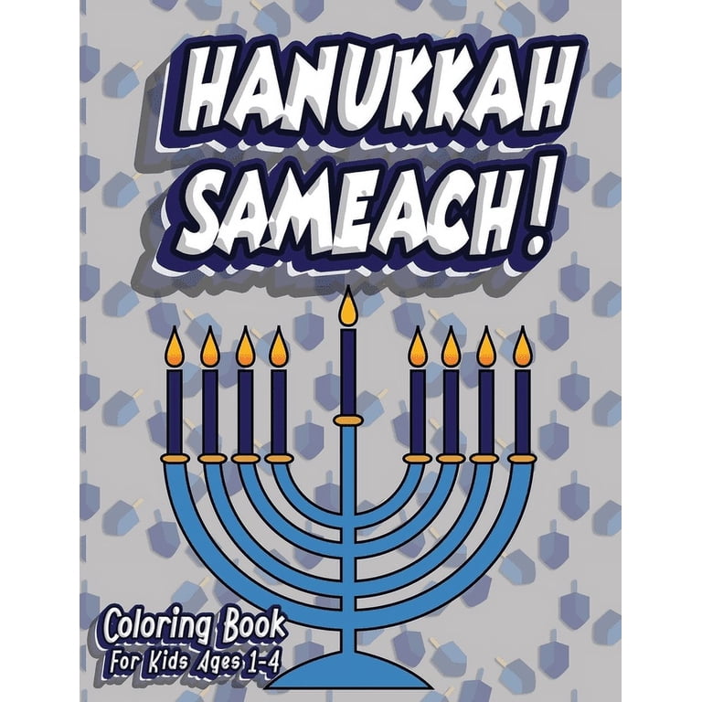 Hanukkah Sameach! Coloring Book for Kids Ages 1-5 photo 1