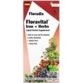 thumbnail image 1 of FLRDX FLRAVTAL HIERRO+HIERBA ( 1 X 8.5 OZ ), 1 of 7