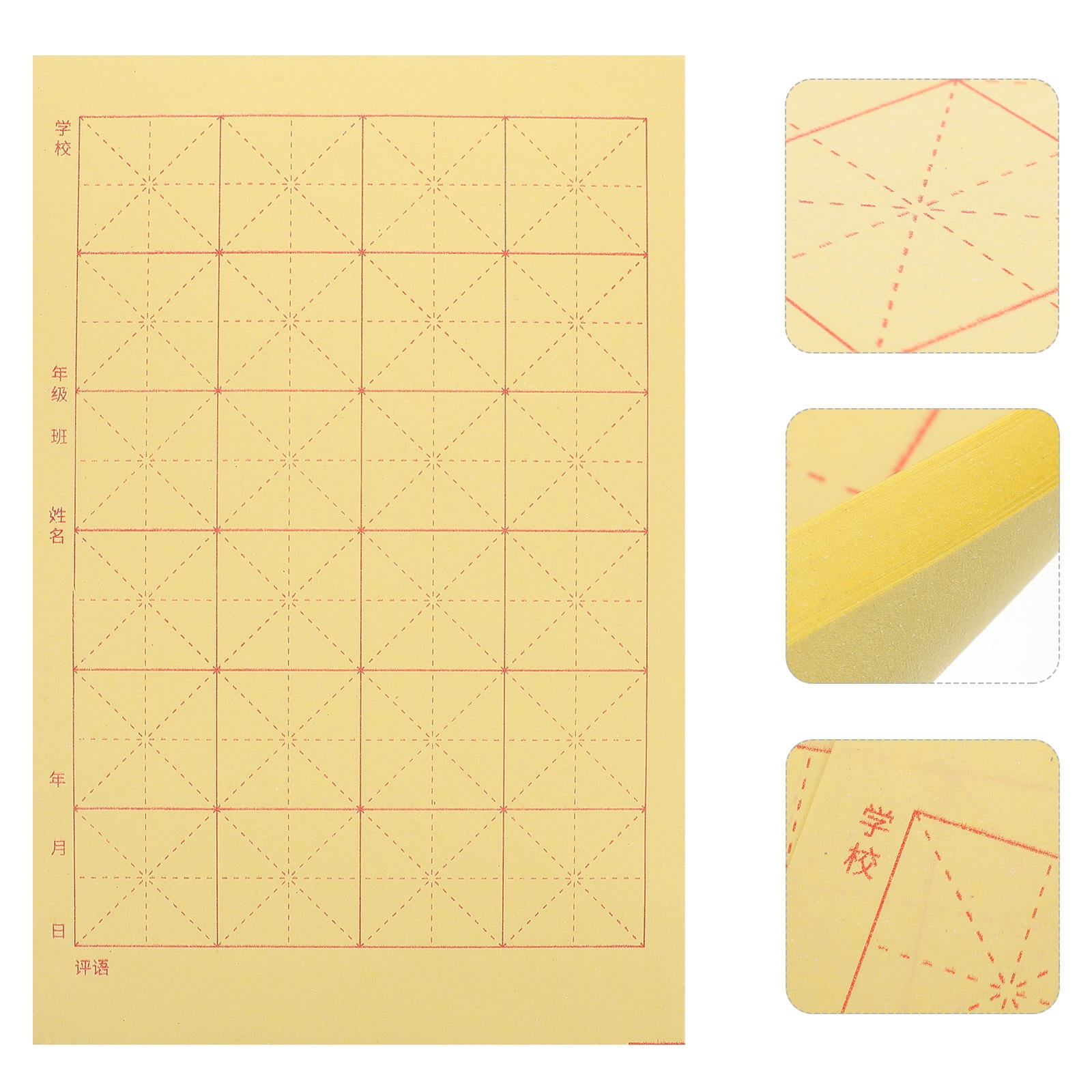 NUOLUX Chinese Writing Grid Sheet Xuan Paper Yellow 150 Sheets
