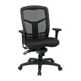 thumbnail image 2 of Office Star ProGrid Breathable Mesh Manager's Office Chair with Adjustable Seat Height, Multi-Function Tilt Control and Seat Slider, High Back, Coal FreeFlex Fabric, 2 of 4
