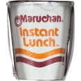 thumbnail image 4 of Maruchan Instant Hot & Spicy Beef Ramen Soup, 2.25 oz Shelf Stable Cup (Pack of 6), 4 of 5