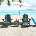 thumbnail image 6 of FODINGHILL Folding Adirondack Chair with Ottoman, Adjustable Backrest HDPE All-Weather Firepit Chair with Cup Holder, Forest, 6 of 8