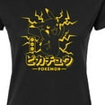 thumbnail image 3 of Pokémon - Pikachu Lightning - Juniors Fitted Graphic T-Shirt, 3 of 5