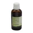 thumbnail image 2 of Huile de Germe de Blé Triticum Vulgare pour Cheveux pour Visage Pure Naturelle Pressée à Froid Huile de Germe de Blé Huile Porteuse de Germe de Blé 50ml 1.69oz par R V Essential, 2 of 2