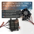 thumbnail image 4 of Calentador Resistencia Eléctrica PTC 110V AC con Fan Ventilador 12V DC, 4 of 4