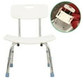 thumbnail image 1 of Shower Chair with Adjustable Legs Up to 220lb Non-slip Shower Bench Waterproof Bath Chair for Elderly  Removable Back, 1 of 6