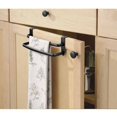 thumbnail image 1 of iDesign Axis OTC 9" Double Towel Bar, 1 of 2