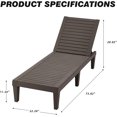 thumbnail image 3 of EROMMY Outdoor Chaise Lounge Chairs, All-Weather Patio Loungers with 5-Position Adjustable Backrest & Wood Texture Design, Reclining Chair for Patio, Garden, Beach, Poolside, Balcony, Set of 2, 3 of 15