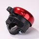 thumbnail image 2 of Bike Bell Horn Clear Loud Sound Alarm Bicicleta Manillar Anillo Seguridad Rojo JShteea Accesorios para bicicletas, 2 of 9