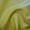 Green, variant on Fabric Mart Direct High Quality 54" Wide Green Faux Leather By The Yard, Artificial Leather, 540 GSM, 0.8 mm Thickness, Leatherette, Imitation Leather