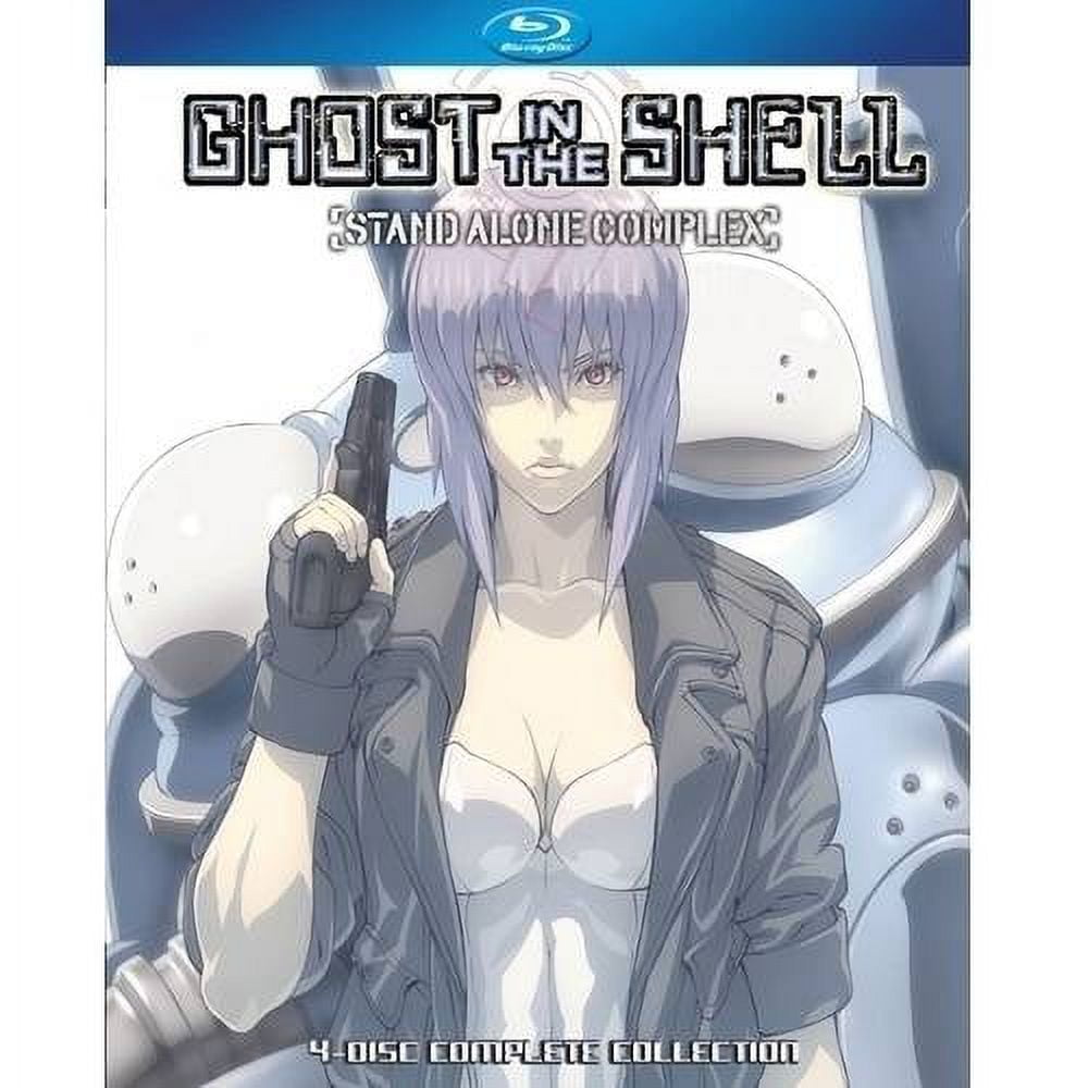 Ghost in the Shell: Stand Alone Complex Season 1 (Blu-ray)