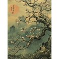 thumbnail image 1 of Qisvanset Framed Canvas Wall Art, 12x16 Inch Ukiyo-E Plum Blossom Japanese Vintage Wall Art, 1 of 5