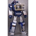 thumbnail image 2 of Dupurit Transformer Masterpiece（7" Scale）Action Figure（Colour：MP-13）, 2 of 6