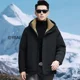 thumbnail image 4 of Ropa de diseñador para hombre, chaquetas cortas de plumón de pato con relleno para hombre, chaquetas de plumón de invierno de lujo para hombre, abrigos casuales tipo saco para hombre, 4 of 5