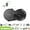 VD03-44T-No Battery, variant on BAFANG BBS02B 48V 750W Mid Drive Kits Mid Motor Ebike Conversion Kits with 44T Chainring Wheel and EKD01 Display for BB 68-73mm Mountain Bike Road Bike (No Battery)
