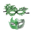 thumbnail image 1 of Máscara de para parejas, máscara de carnaval, máscara de ojos, máscara de fiesta, accesorios de cosplay, máscara de Halloween para festival, Verde, 1 of 8