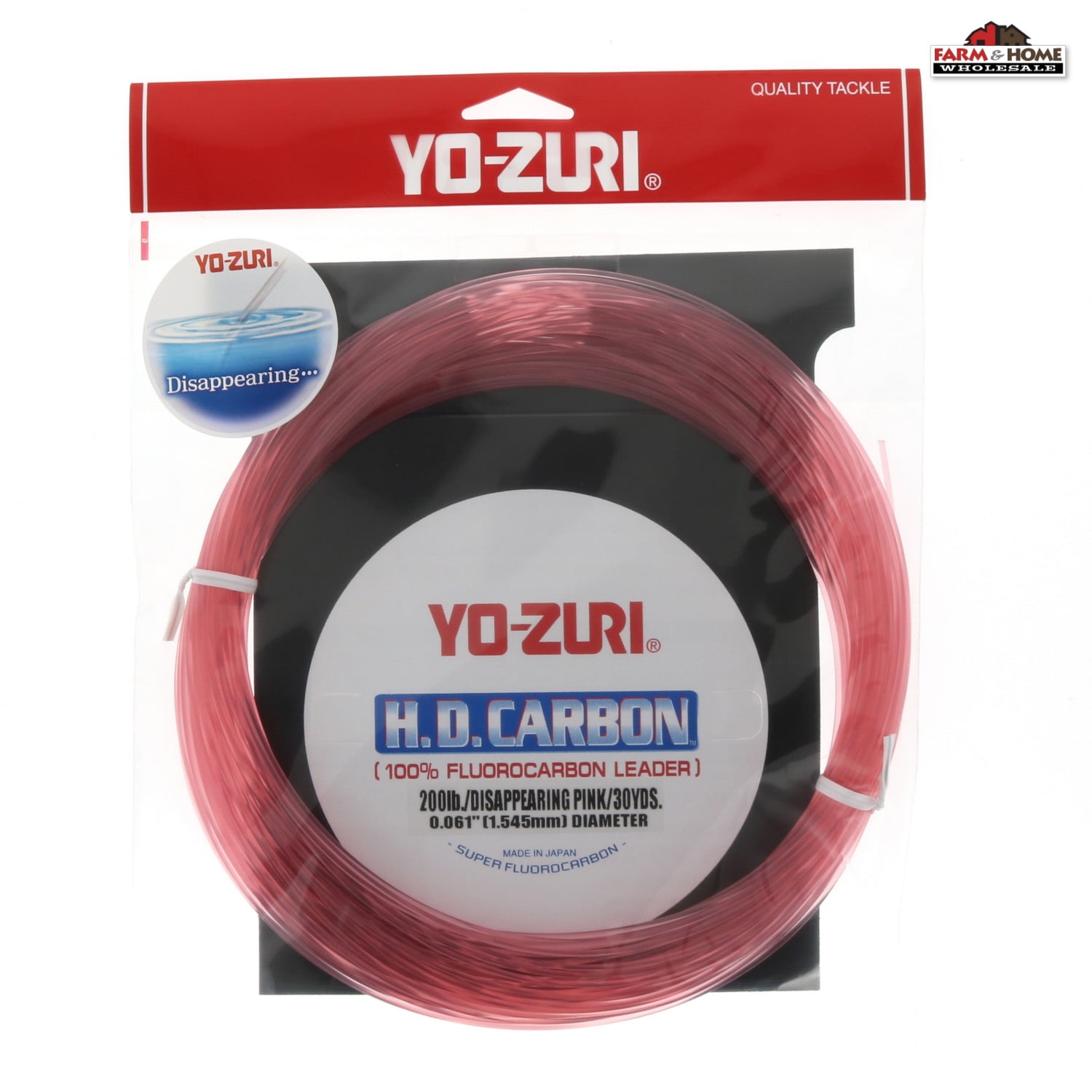 Yo-Zuri HD Fluorocarbon Leader Pink 200Lb 30Yds, HD200LB-DP - Walmart.com