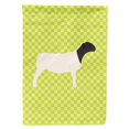 thumbnail image 1 of "Treasures BB7804GF Dorper Green Garden Flag, Size, Multicolor" Caroline's Treasures BB7804GF, 1 of 1