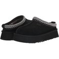 thumbnail image 4 of Bottes de Neige à Semelles Fines Style Ethnique 2024 pour Femmes Filles, 4 of 7