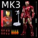 thumbnail image 1 of ZD Original Iron Man MK3 genuine Marvel legends LED Lighting Holographic Hangar Tony Stark Avengers Infinity war Action Figure heqiyong LED, 1 of 2