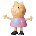 thumbnail image 4 of Figura Hasbro Peppa Pig La Fiesta de Peppa y sus Amigos, 4 of 7