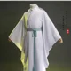 thumbnail image 3 of Disfraz de Cosplay de Anime Tian Guan Ci Fu Xie Lian, sombrero de bambú elegante Hanfu, peluca, uniforme blanco, disfraz de Halloween, conjunto completo de Comic Con, 3 of 5