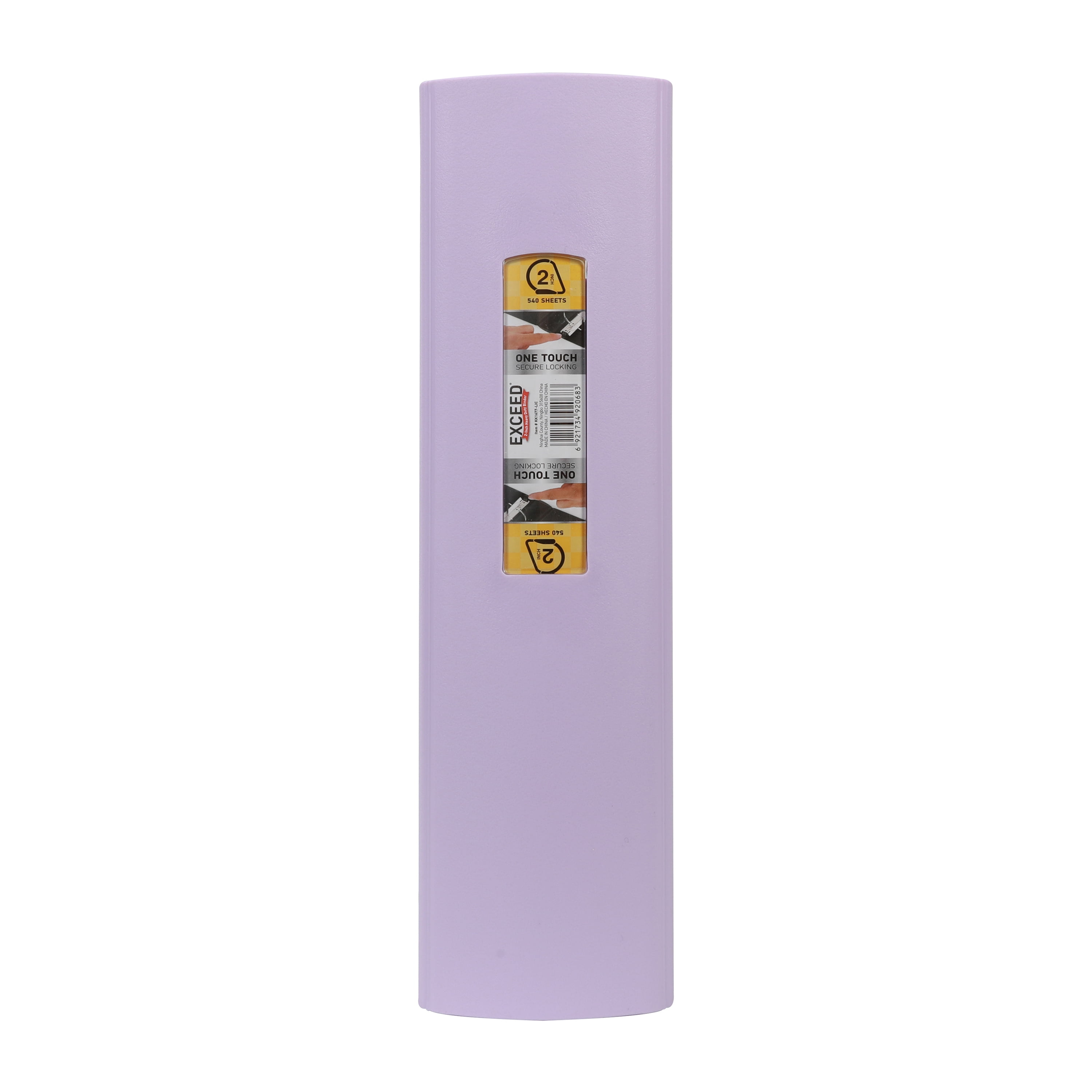Exceed 3-Ring Heavy Duty Binder, 2” Lilac Glaze, Slant Ring
