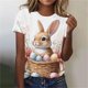 thumbnail image 1 of Haivin Womens Tops Short Sleeve Round Neck Tee Shirts Cute Dressy Casual Clothing Business Work Blouse, 1 of 5