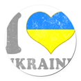 thumbnail image 1 of CafePress - I Love Ukraine Native Ukrainian F - Round Car Magnet, 1 of 1