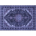 thumbnail image 1 of Ahgly Company Indoor Rectangle Medallion Blue Traditional Area Rugs, 3' x 5', 1 of 4
