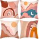 thumbnail image 1 of Funda de almohada, funda de cojín decorativa cuadrada para el hogar, patio, exterior, funda de almohada para sofá cama de coche, funda de almohada de 18x18, Juego de 4, 1 of 5