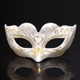 thumbnail image 1 of Halloween Half Face Children's Show Festival Party Party Toddler Prom Mask 11h Rose Red// kaili Sencillez, 1 of 4