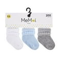 thumbnail image 2 of MeMoi Baby Bootie Cotton Blend Socks 3 Pack, 6-12, White-Light Blue-Light Gray Heather, 2 of 3