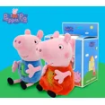 thumbnail image 2 of Juguetes de Peppa Pig, familia de George Pepa Pig, juguetes de peluche de 19 cm, muñecos de peluche, decoraciones para fiestas, mochilas escolares, juguetes colgantes para niños, 2 of 5