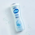 thumbnail image 5 of (6 pack) Dial Body Wash, Healthy Hydration, Hyaluronic Acid, 16 fl oz, 5 of 10
