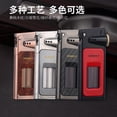 thumbnail image 2 of Kerosene lighter, Top Metal Pocket Lighter Daily Use, Sold Without Fuel.,SKU01249-古银雪花-百诚龙角复古, 2 of 8
