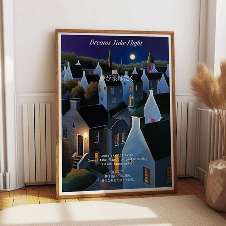Moonlit Village Wall Art Print - Town Nighttime Landscape Art Poster - Peaceful Evening Full Moon Home Decor - Poster Or Print Wall Art Modern Wall Decor 8x12 UNFRAMED