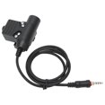 thumbnail image 3 of ESTINK PTT Adapter Connecter,U94 PTT Adapter For Portable Durable Adapter Connecter For Vertex VX‑6R VX‑7R,PTT Headset System Adapter, 3 of 8